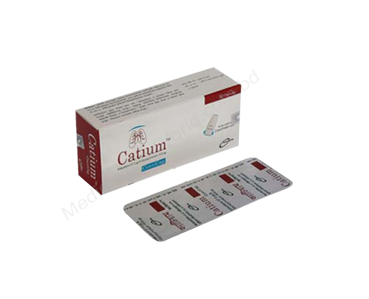 Catium- Родовое Indacaterol + Glycopyrronium- Incepta Pharma