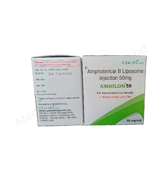 Ambilon- Родовое Липосомальный Амфотерецин B- Celon Pharma