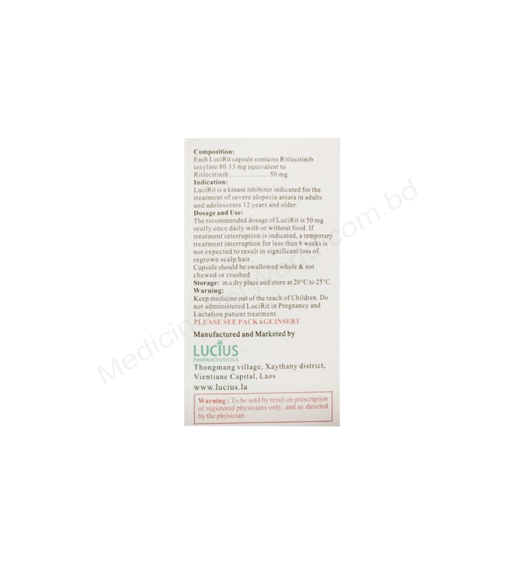 Lucirit- Родовое Ritlecitinib- Lucius Pharma