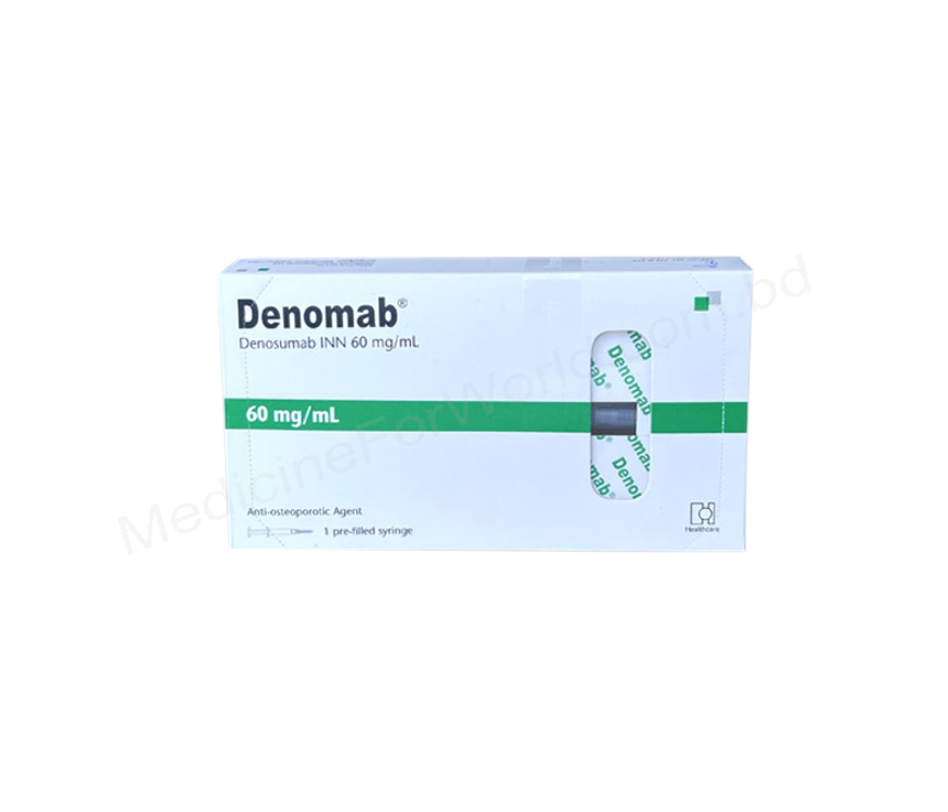 Denomab- 通用的 Denosumab- Healthcare制药有限公司