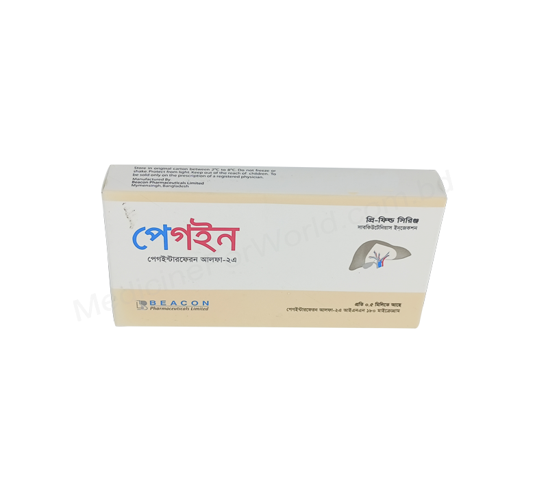 Pegin- Родовое пэгинтерферон альфа-2a- Beacon Pharma