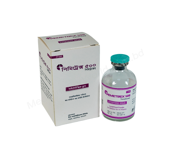 Pemetrex- Родовое PEMETREXED DISODIUM- Beacon Pharma
