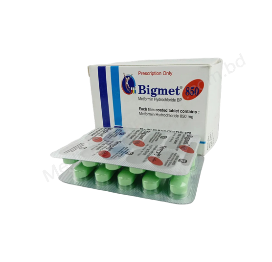 Bigmet- Родовое METFORMIN HYDROCHLORIDE- Renata Pharma