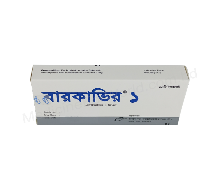 Barcavir- Родовое Энтекавир- Incepta Pharma