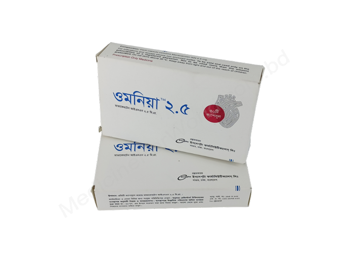 Omnia- Родовое Мавакамтен- Incepta Pharma