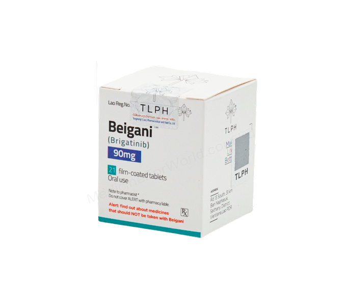 Beigani- 通用的 布吉替尼/布加替尼- TLPH Pharma