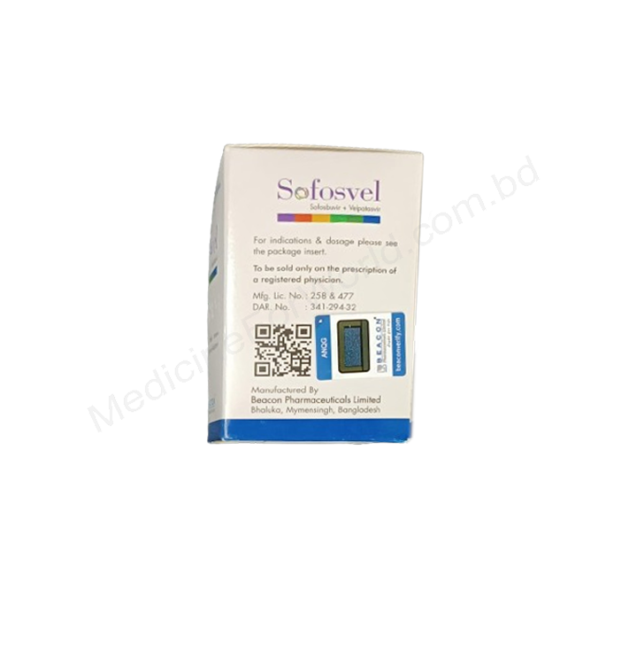 Софосвел- Родовое Софосбувир + велпатасвир- Beacon Pharma