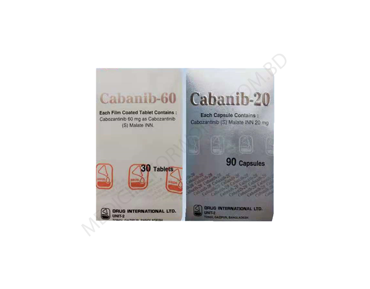 Cabanib- 通用的 卡博替尼- 耀品国际有限公司