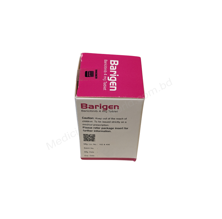 Barigen- Родовое Барицитиниб- General Pharma