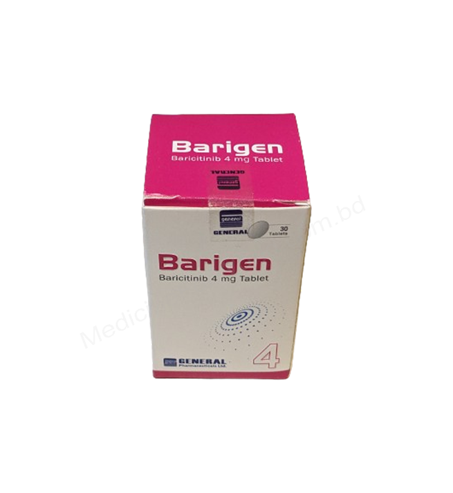 Barigen- Родовое Барицитиниб- General Pharma