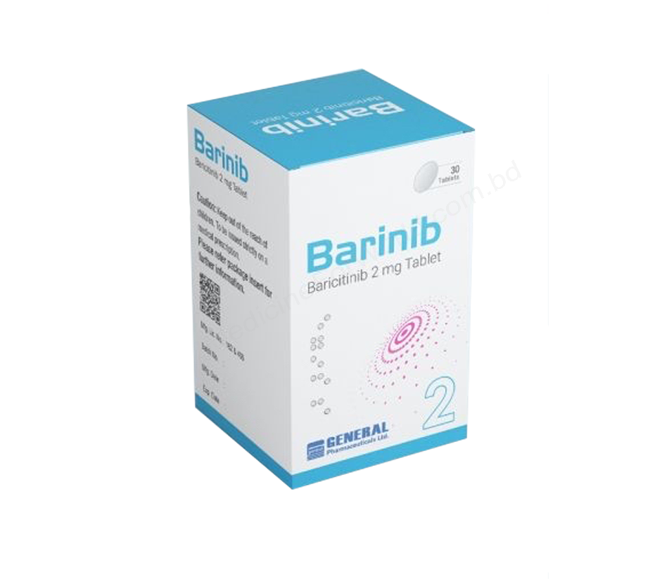 Barinib 2- Родовое Барицитиниб- General Pharma