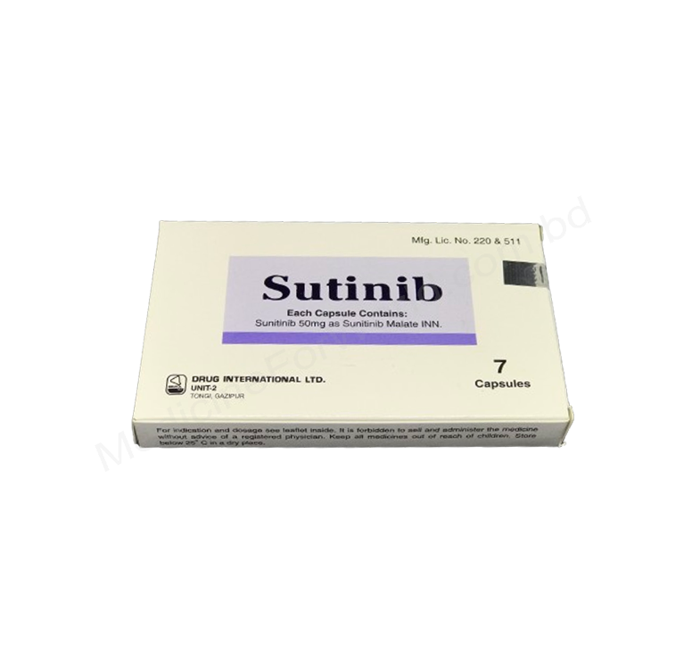 Sutinib- Родовое Сунитиниб- Drug International Pharma
