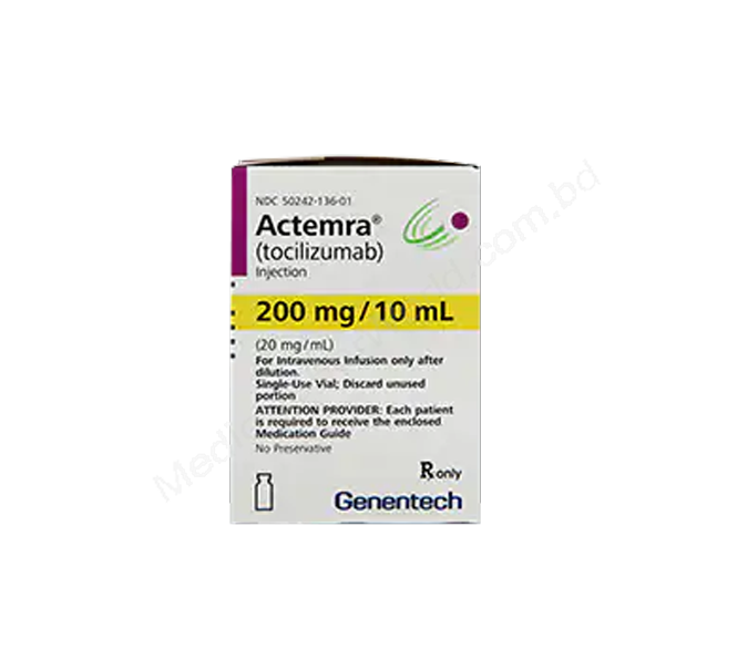 Actemra- Родовое тоцилизумаб- Roche Pharma