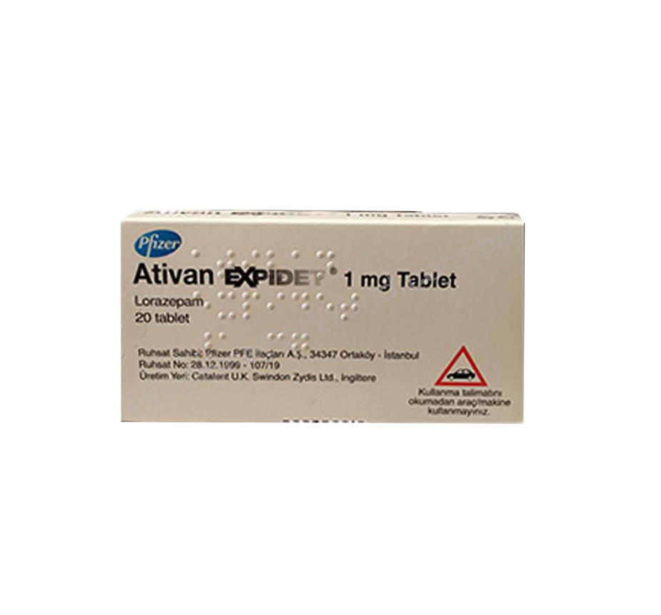 Ativan Expidet- Родовое Лоразепам- Pfizer Pharma