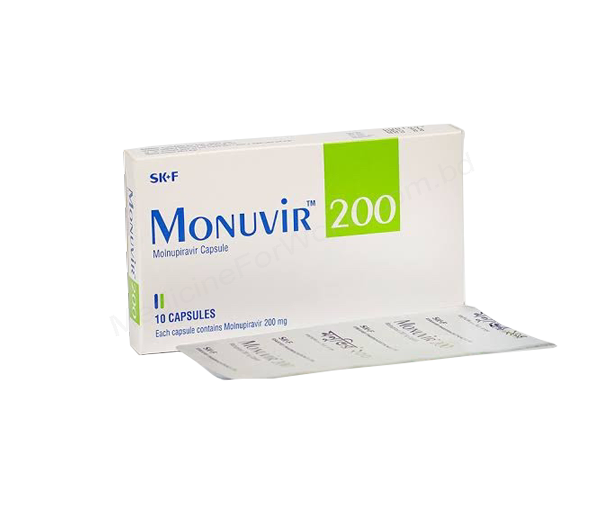 Monuvir- Родовое Молнупиравир- Eskayef pharma