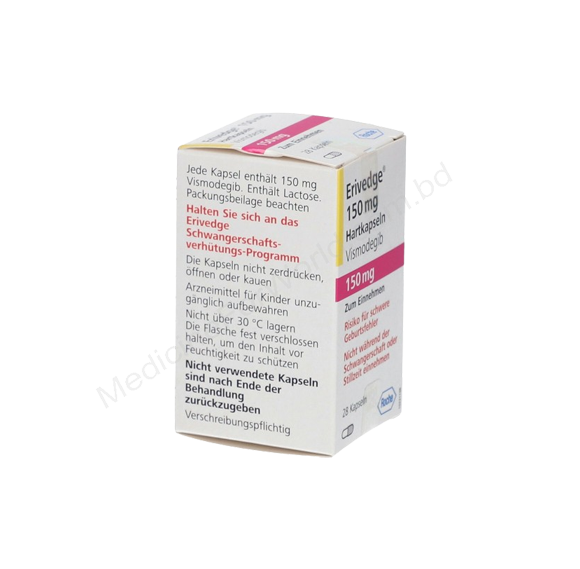 Erivedge- Родовое висмодегиб- GENENTECH, Inc.