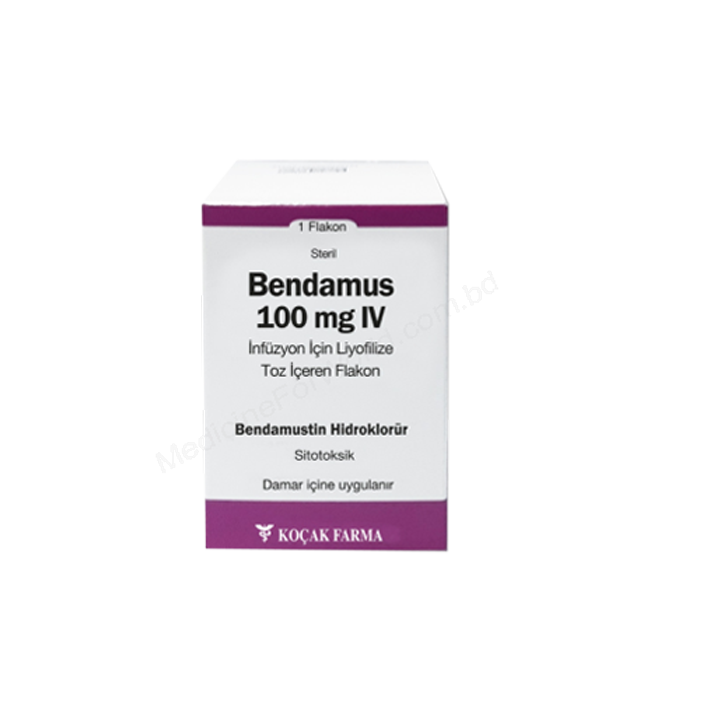 BENDAMUS- Родовое BENDAMUSTINE HYDROCHLORIDE- Kocak Pharma