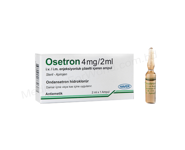 OSETRON- Родовое Ондансетрон- HAVER Pharma