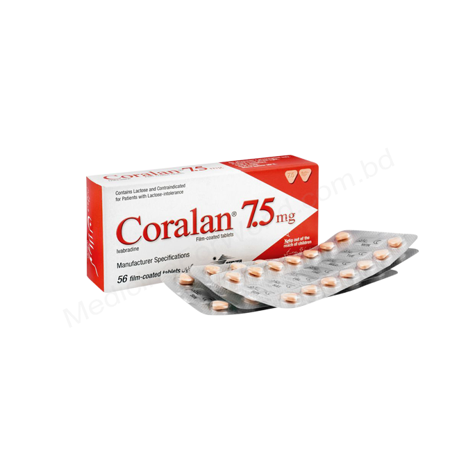 CORALAN- Родовое Ивабрадин- SERVIER Pharma