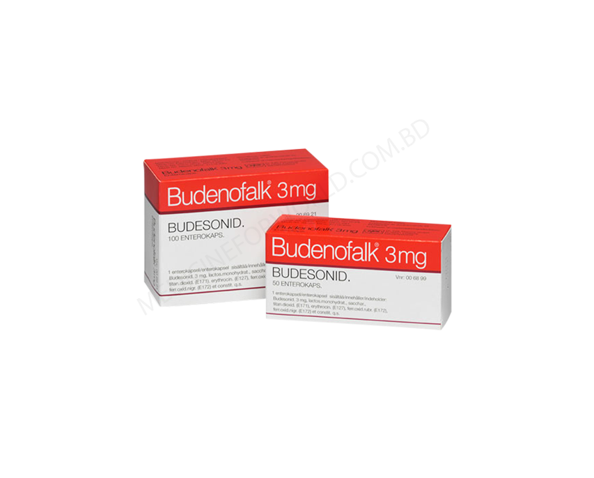BUDENOFALK- Родовое BUDESONIDE- ALI RAIF Pharma