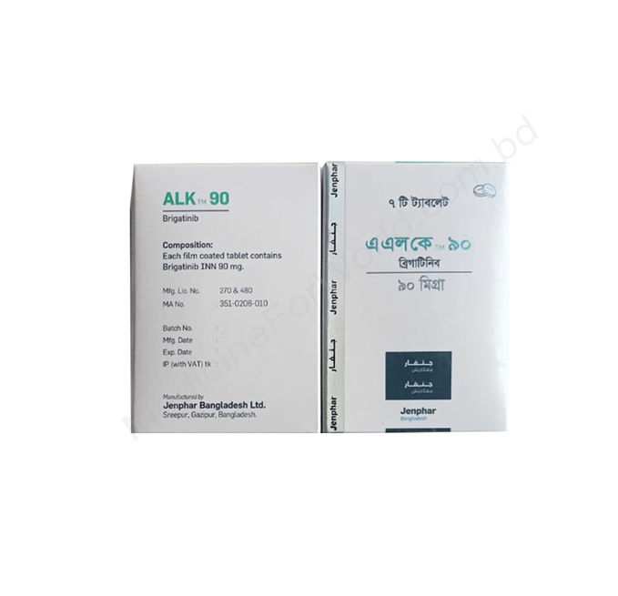 ALK- Generic Brigatinib- Jenphar Pharma