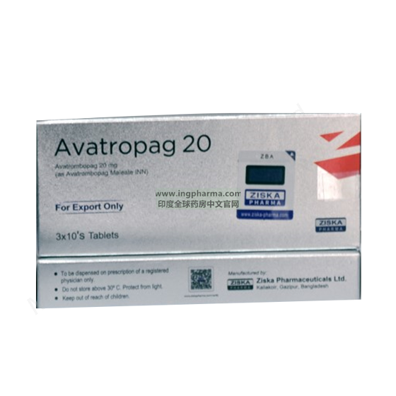 Avatropag- Родовое Avatrombopag- Ziska Pharma